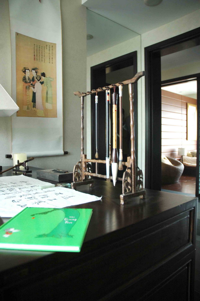Interior design