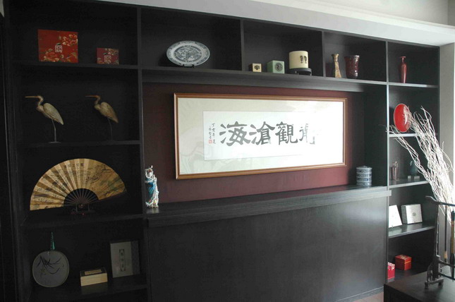 Interior design