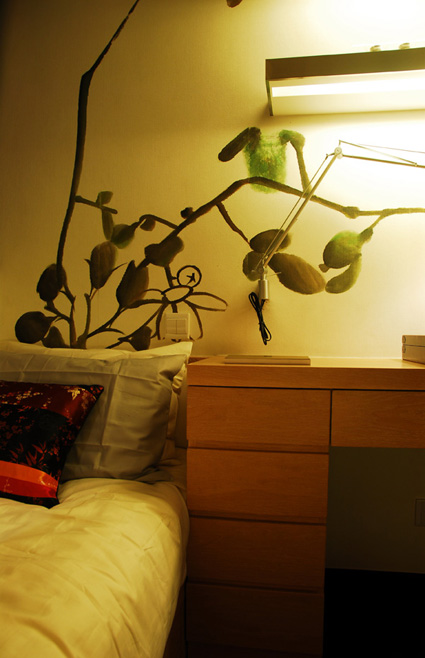 Interior design