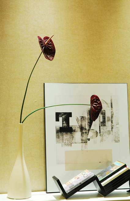 Interior design