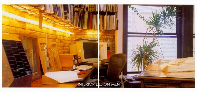 Interior design