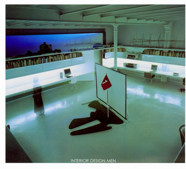 Interior design