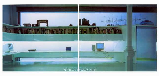 Interior design