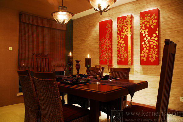 Interior design