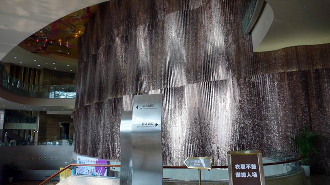 Interior design