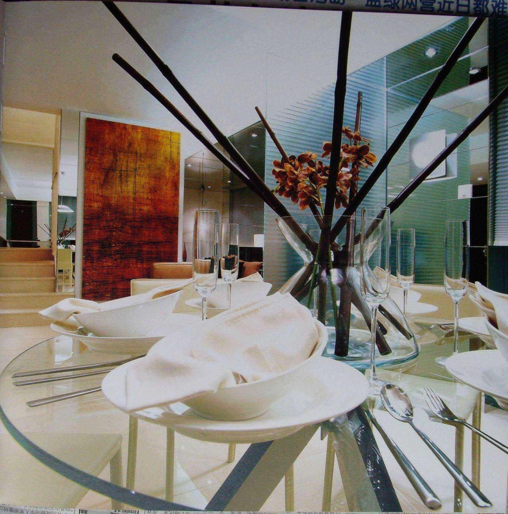 Interior design