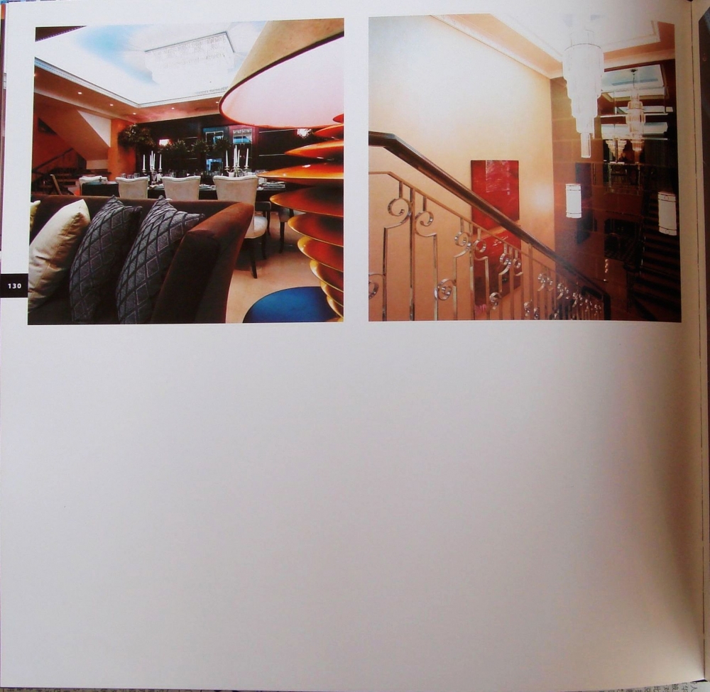 Interior design