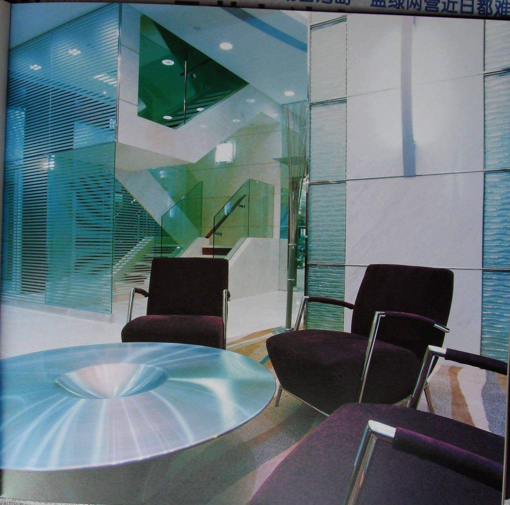 Interior design