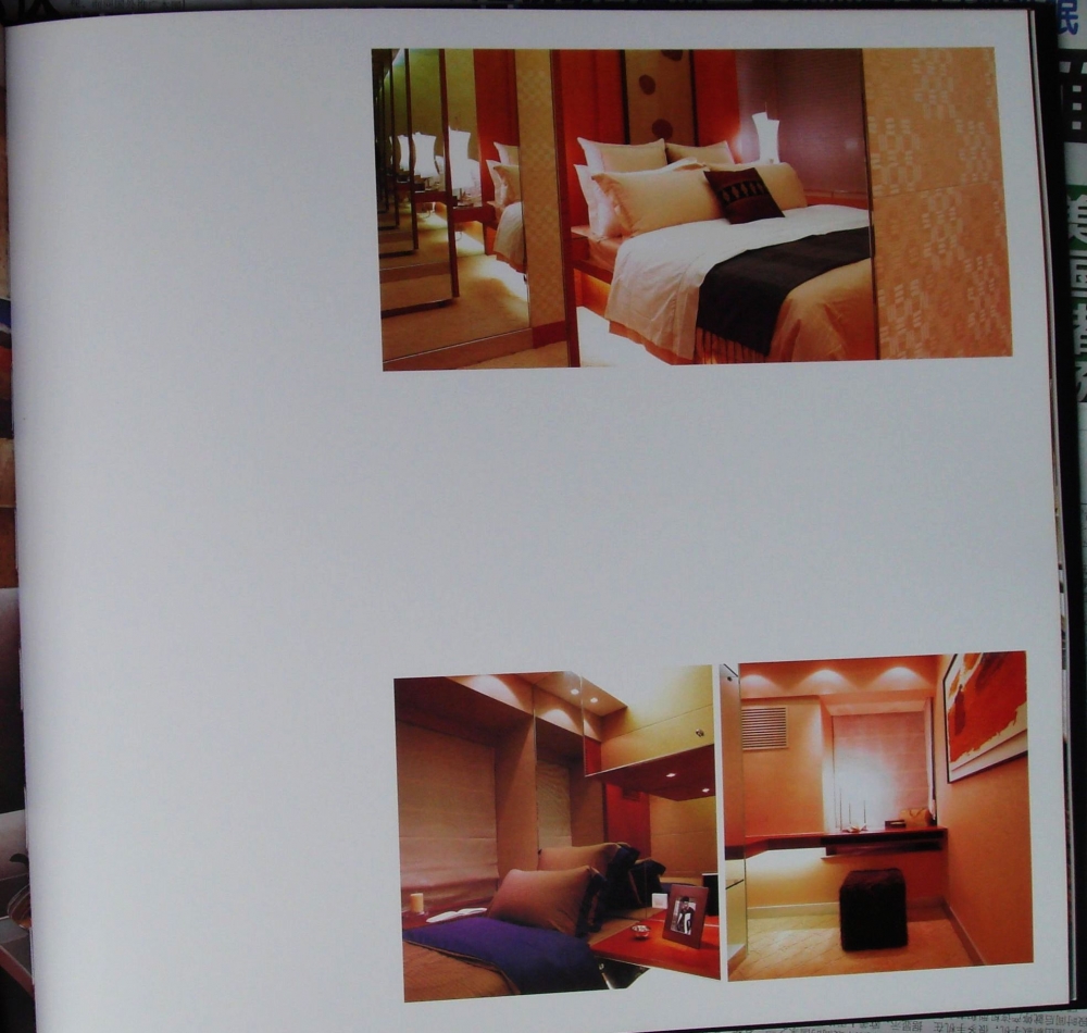 Interior design
