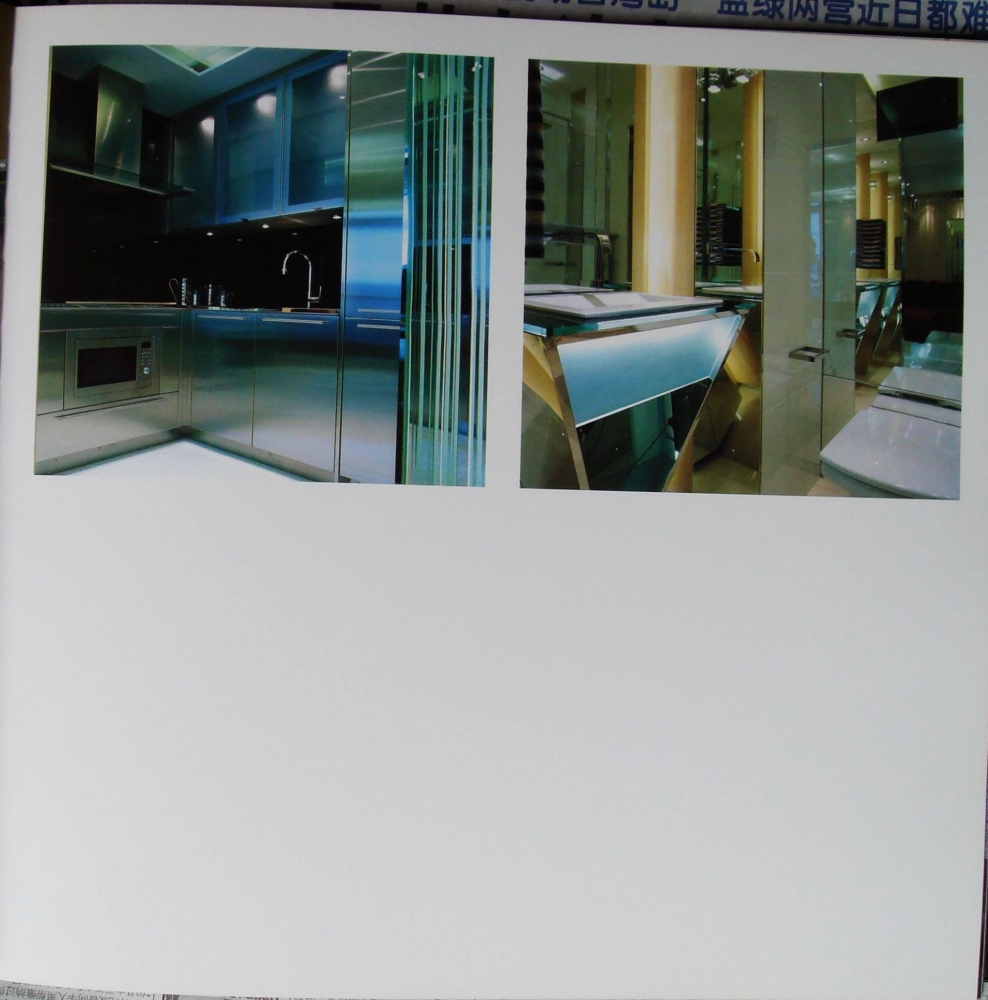 Interior design