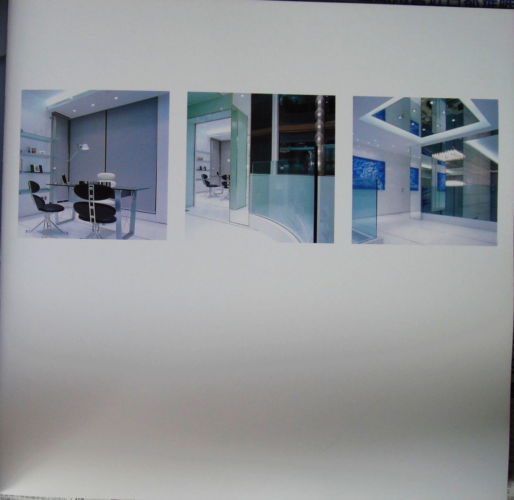 Interior design