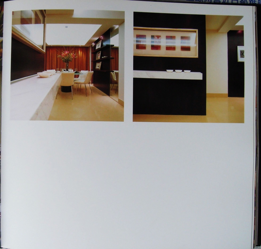 Interior design