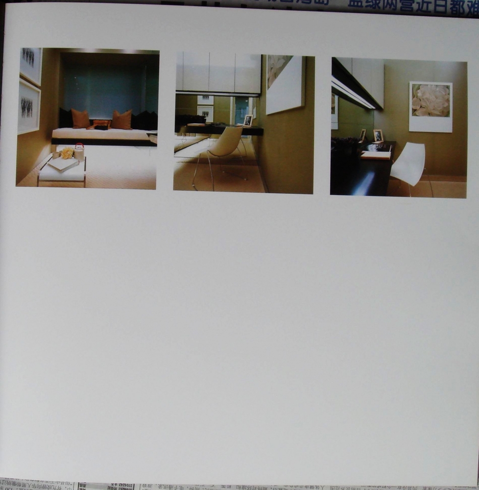 Interior design