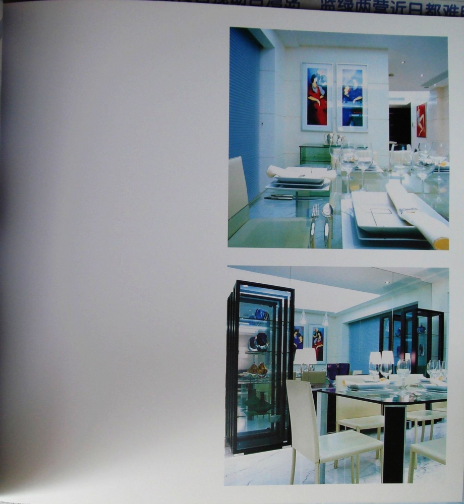 Interior design