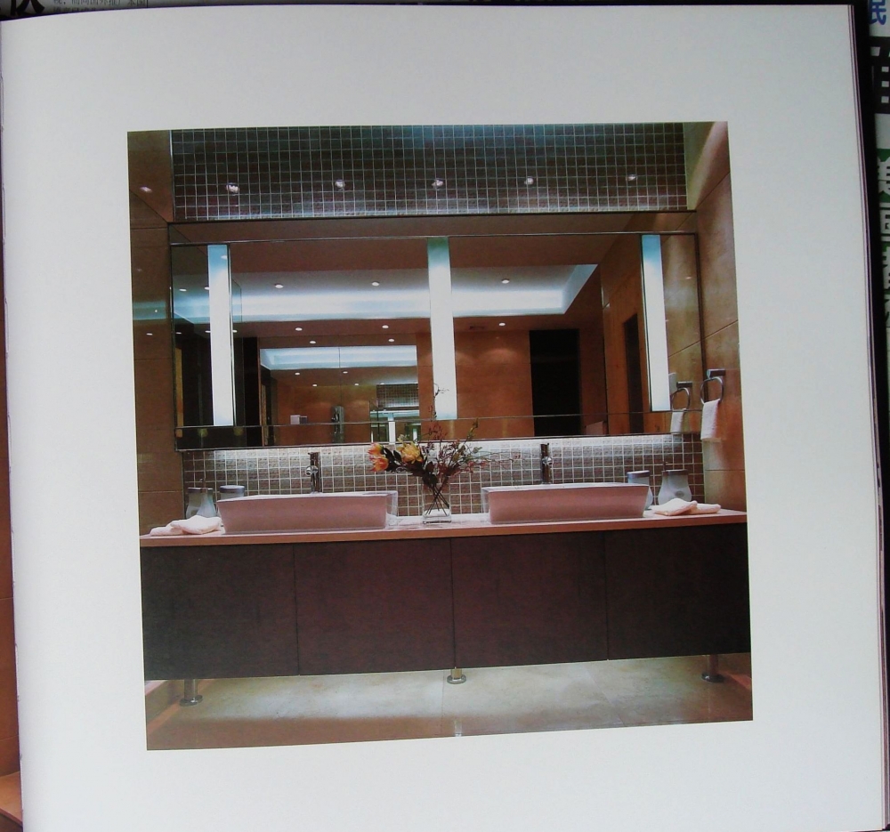 Interior design