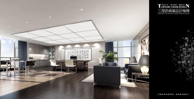 Interior design