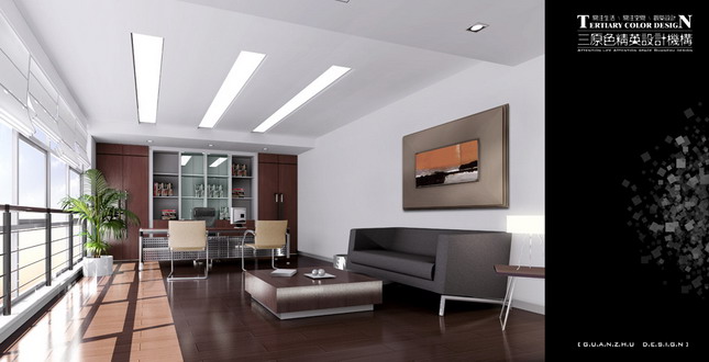 Interior design