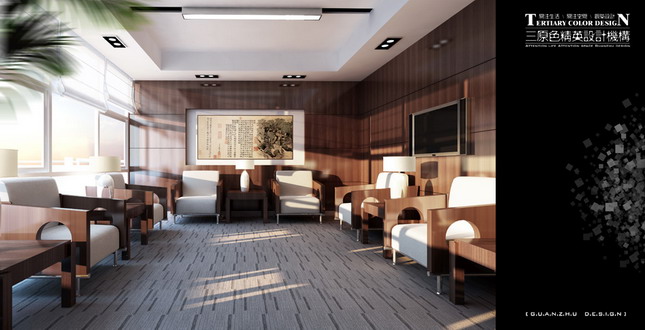 Interior design