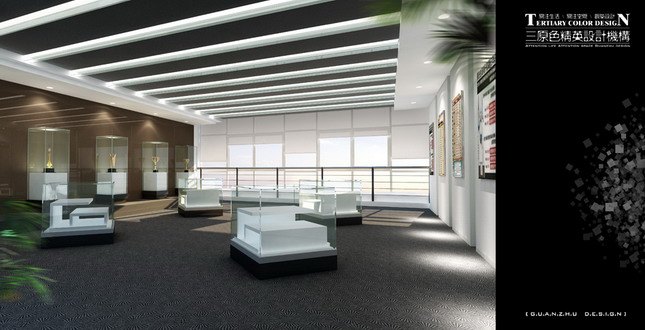 Interior design
