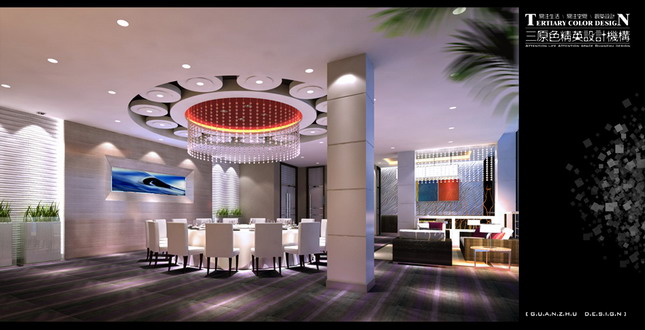 Interior design