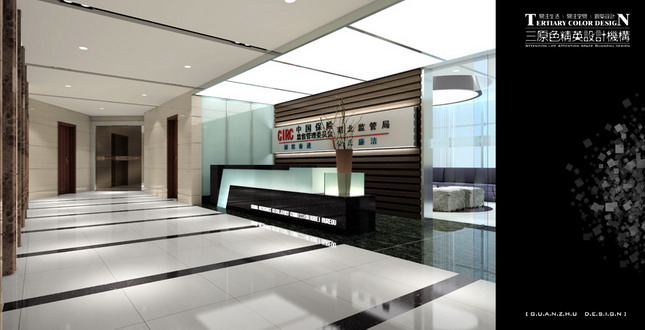Interior design