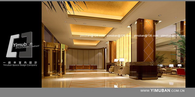 Interior design