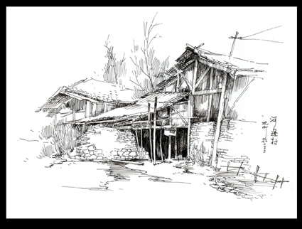 Hand-painted landscape architecture