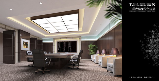 Interior design