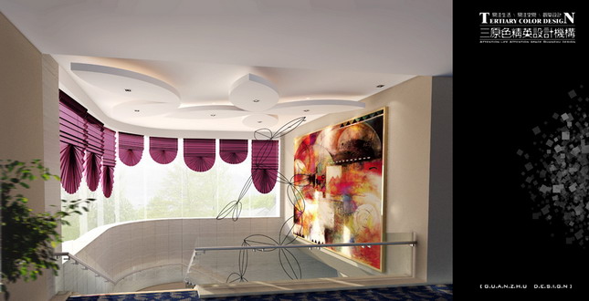 Interior design