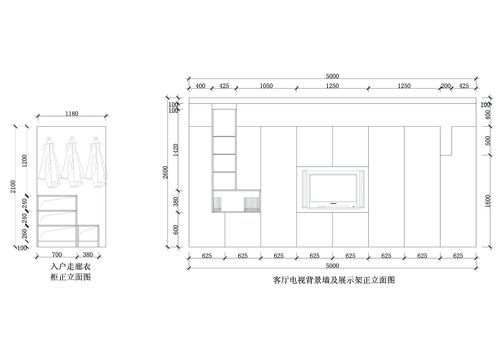 Interior design