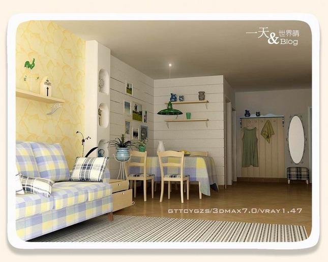 Interior design