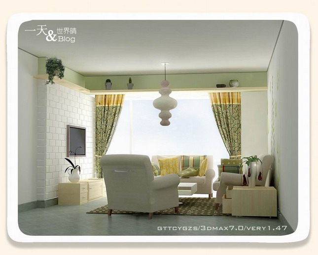 Interior design