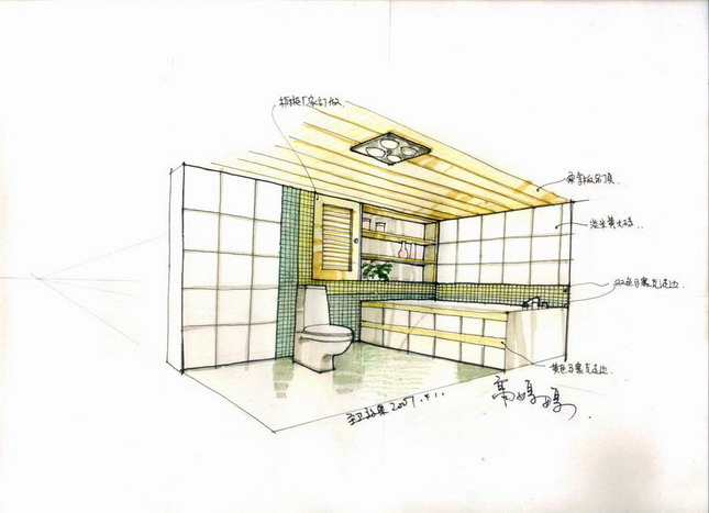 Interior design