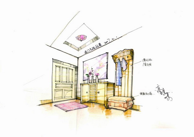 Interior design