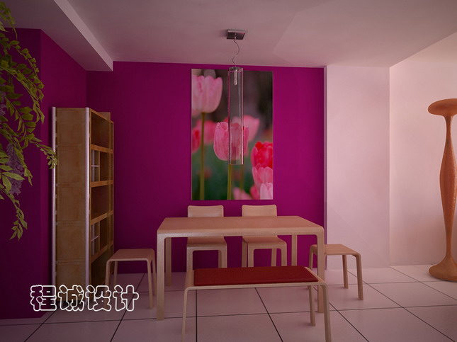 Interior design
