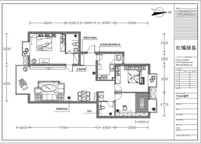 Interior design