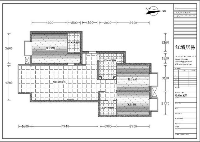 Interior design