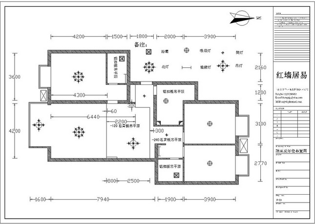 Interior design