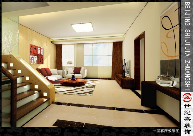 Interior design