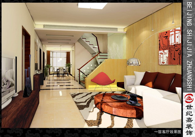 Interior design