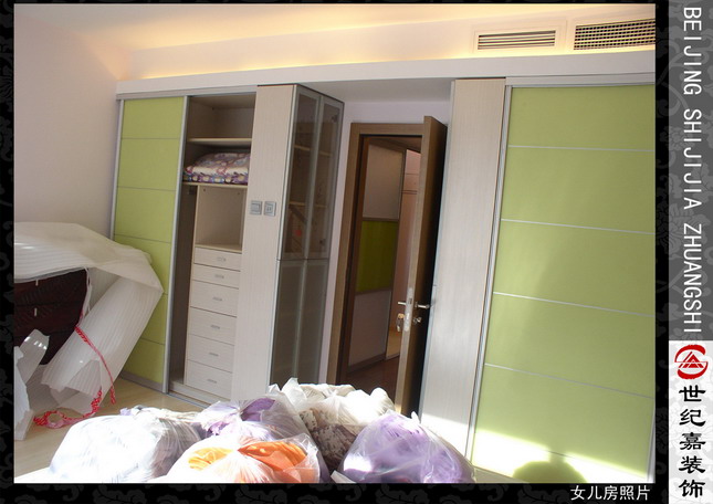 Interior design