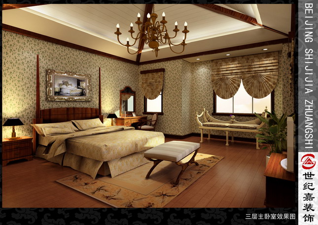 Interior design