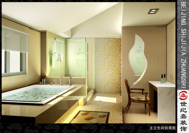 Interior design