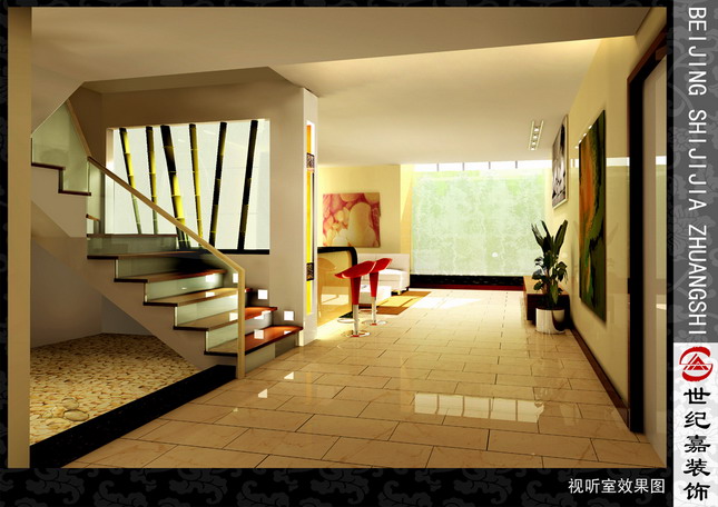 Interior design