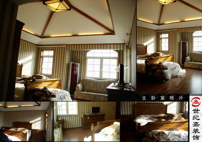 Interior design