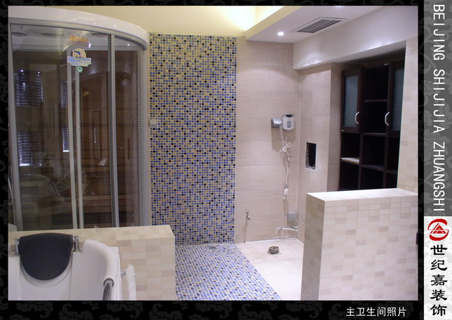 Interior design