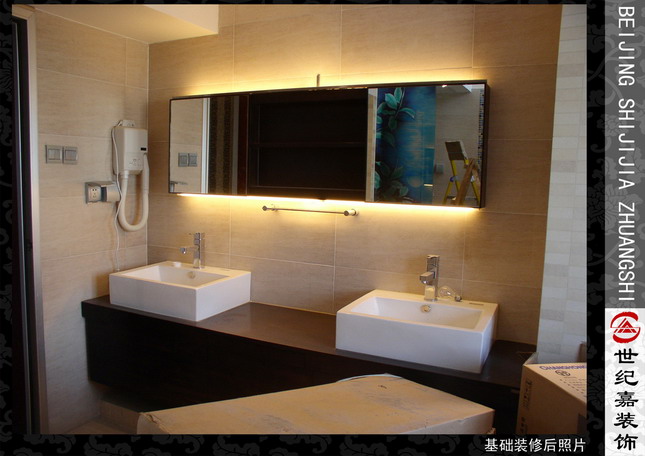 Interior design