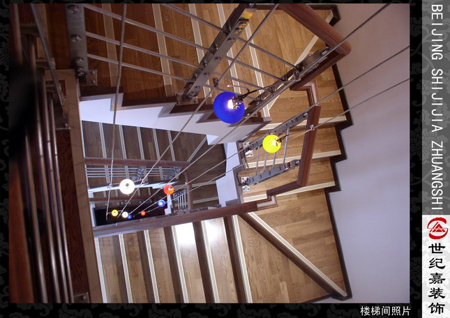 Interior design