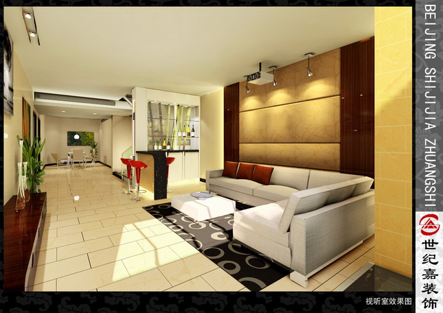 Interior design