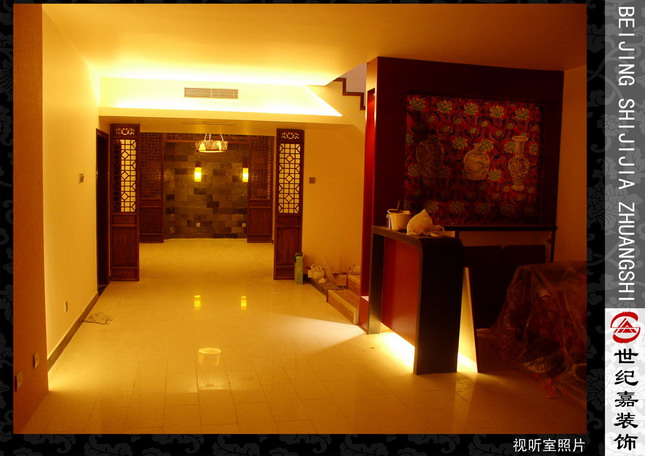 Interior design